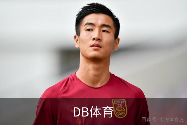 DB体育公司介绍